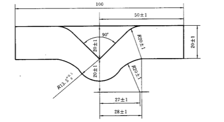 塑料直角撕裂性能試驗(yàn).png